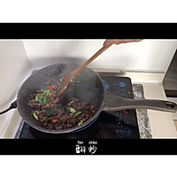 好吃又简单的牛肉做法的做法图解14
