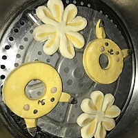 幸运草馒头的做法图解8