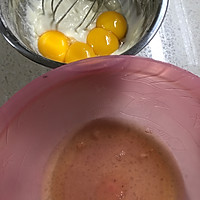 斑马纹蛋糕的做法图解3