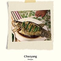 清蒸桂鱼的做法图解4