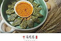 芹菜叶做成菜疙瘩营养又美味的做法