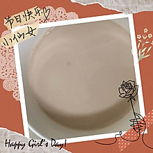 奶茶
