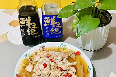 减脂餐大胆吃的清蒸鸡腿肉