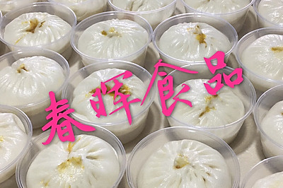 春晖特色大包子