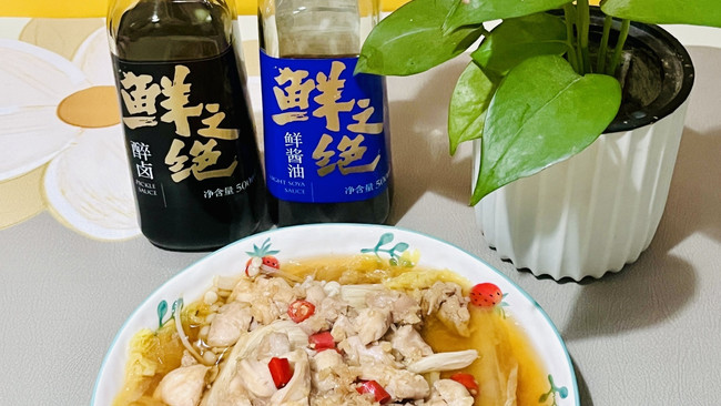 减脂餐大胆吃的清蒸鸡腿肉的做法