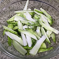 爽口开胃儿菜的做法图解1