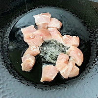 奶油炖菜的做法图解5