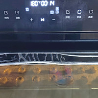 葡萄干花生酥的做法图解7