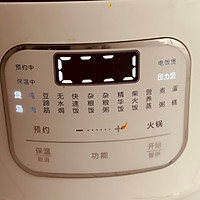 苦瓜花蛤汤的做法图解6