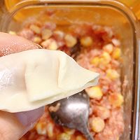 #东古滋味 幸福百味#玉米饺子的做法图解10