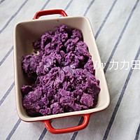 紫薯冰皮月饼（四个50g份量）的做法图解5
