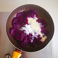 紫薯夹心小面包的做法图解3