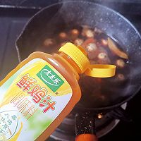 #美食视频挑战赛#一口一个好吃到停不下来的卤煮鹌鹑蛋的做法图解6