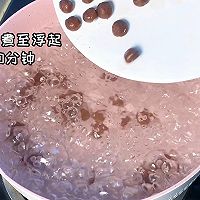 #刘畊宏女孩减脂饮食#珍珠奶茶的做法图解6