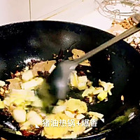 湖北豆皮的做法图解3