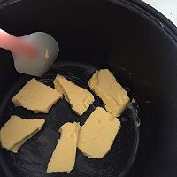 蔓越梅饼干的做法图解5