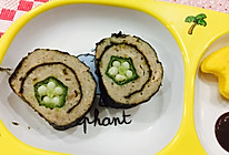 小鱼生餐猪肉篇④紫菜秋葵肉卷的做法