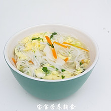 宝宝辅食-鱼片时蔬汤面