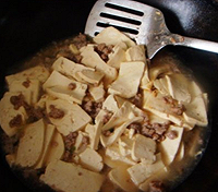 肉末豆腐的做法图解4