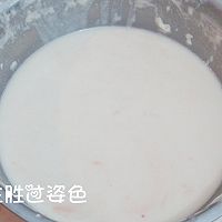 糖醋鱼#平衡美食大作战#的做法图解4