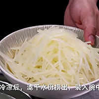 上班族的快手菜: 土豆丝这样做麻辣鲜香, 方便快捷的做法图解2