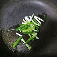 酱烤雷笋的做法图解3