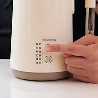 黑芝麻豆乳茶-豆浆机版的做法图解3