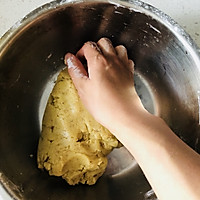 健康美味黄油版核桃酥（无泡打粉）的做法图解7