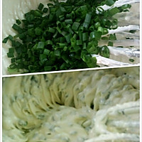 香葱曲奇的做法图解6