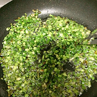 葱油饼的做法图解3