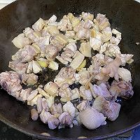 柴窝堡辣子鸡(新疆菜)的做法图解2