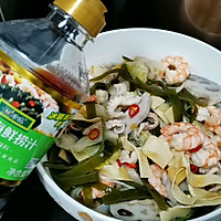 #珍选捞汁 健康轻食季#捞汁蔬菜-豪华版减脂餐的做法图解6