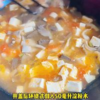 #感恩节为TA做顿饭# 鸭血豆腐蛋菇汤的做法图解3