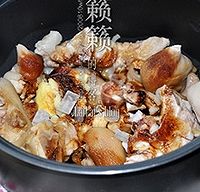 酒香蹄花的做法图解2