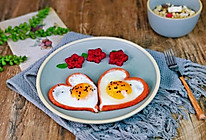 #我们约饭吧#创意爱心煎蛋的做法