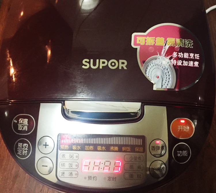 #苏泊尔智能电饭煲#排骨焖饭的做法图解8