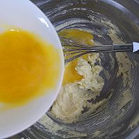 椰蓉大吐司—面包机版的做法图解4
