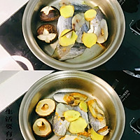 #本周热榜#轻烧咸鱼段儿拼盘的做法图解3