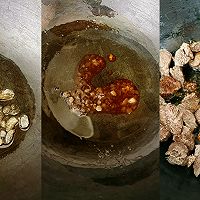 番茄牛肉的做法图解4