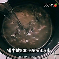 螺蛳粉的做法图解1