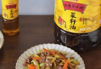 #中秋香聚 美味更圆满#鲜香嫩滑的西芹炒牛肉～的做法