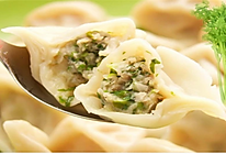 过年回家吃饭的芹菜饺子的做法