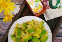 #年在一起 鲜才够味#蒜蓉炒宝塔菜花的做法
