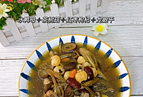 潮汕汤品2⃣️水鸭母炖茶树菇汤的做法