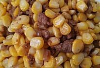 玉米炒肉的做法