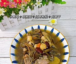 潮汕汤品2⃣️水鸭母炖茶树菇汤的做法
