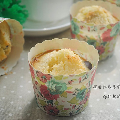 椰香红枣马芬