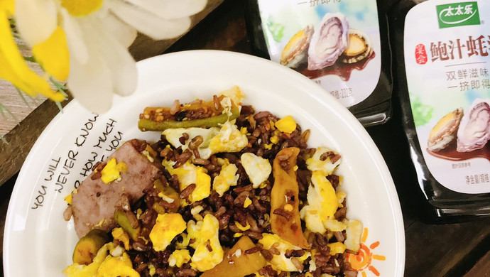 萝卜干蛋炒饭