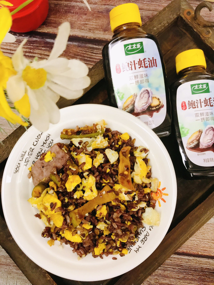 萝卜干蛋炒饭的做法