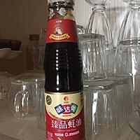 蚝油蒸鸡翅的做法图解2